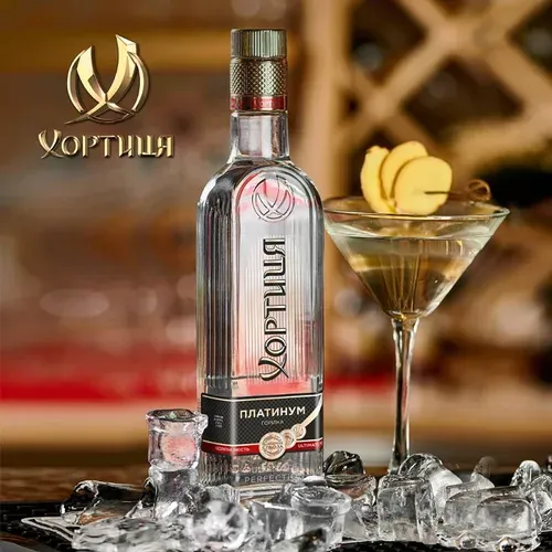 Hortița Platinum 50ml